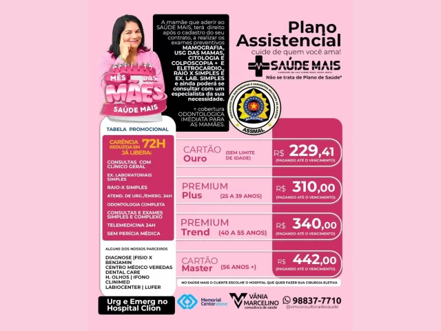 Neste Mês das Mães, a ASSMAL garante ainda mais cuidado para quem sempre cuida de todos!