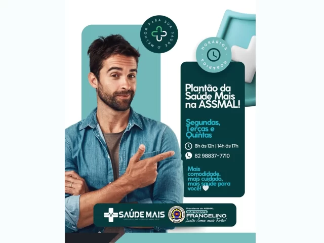 💙 Plantão Saúde Mais na ASSMAL!